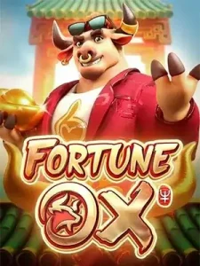 Fortune-Ox แนะนำเพื่อนมาเล่น รับทันที 10%
